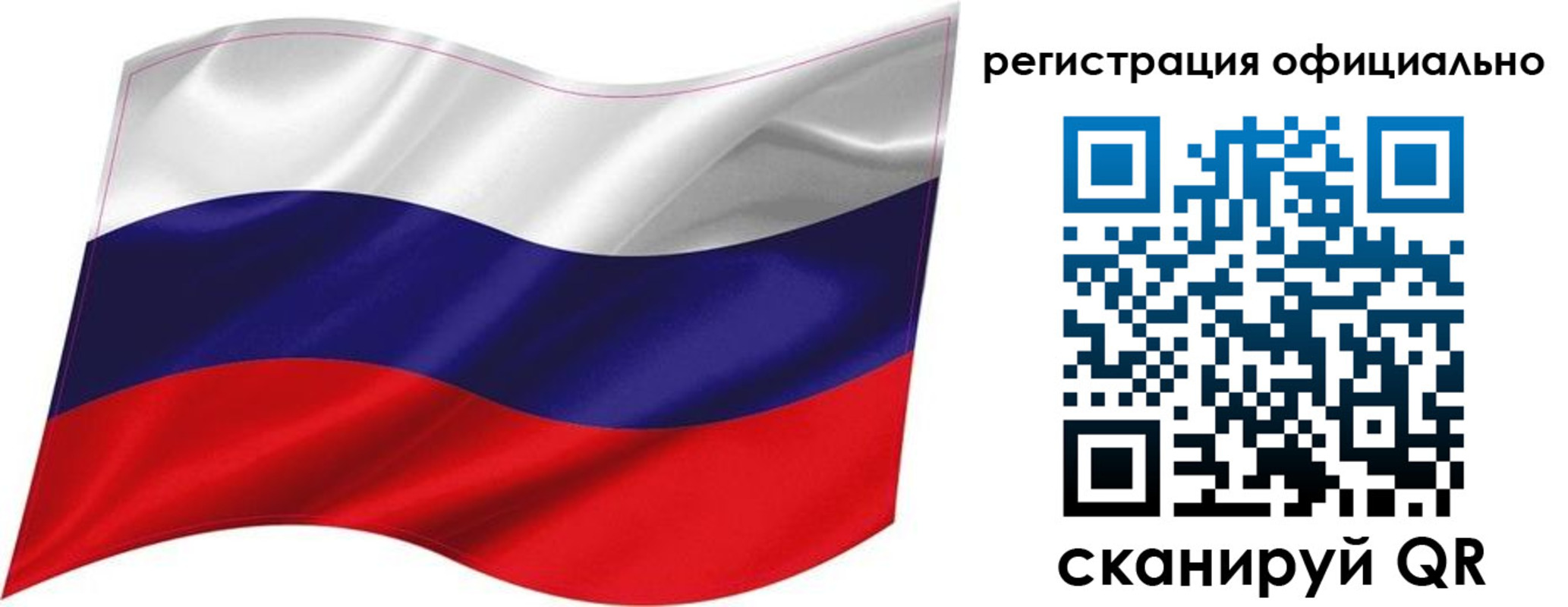 прописка поиск в Губкине